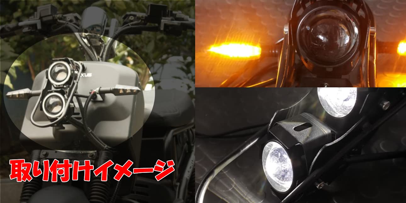 Amazon | 【x-cars】ズーマー ZOOMER AF58 LED ヘッドライト